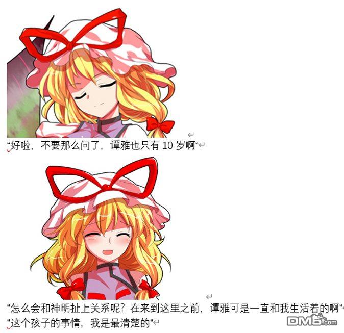 114.jpg