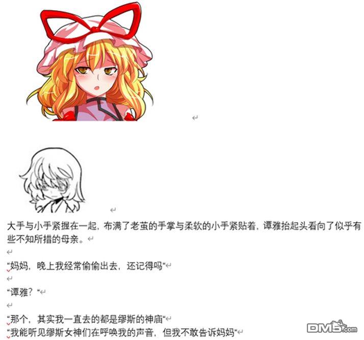120.jpg