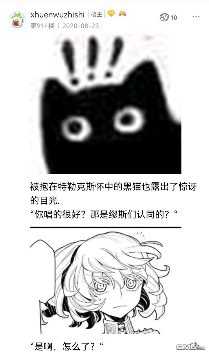 138.jpg