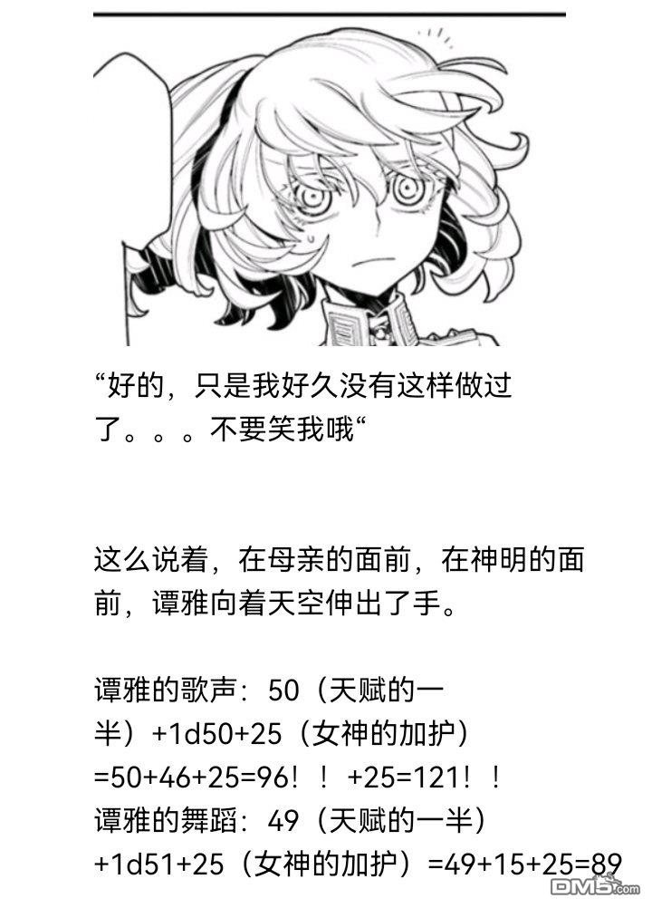 142.jpg