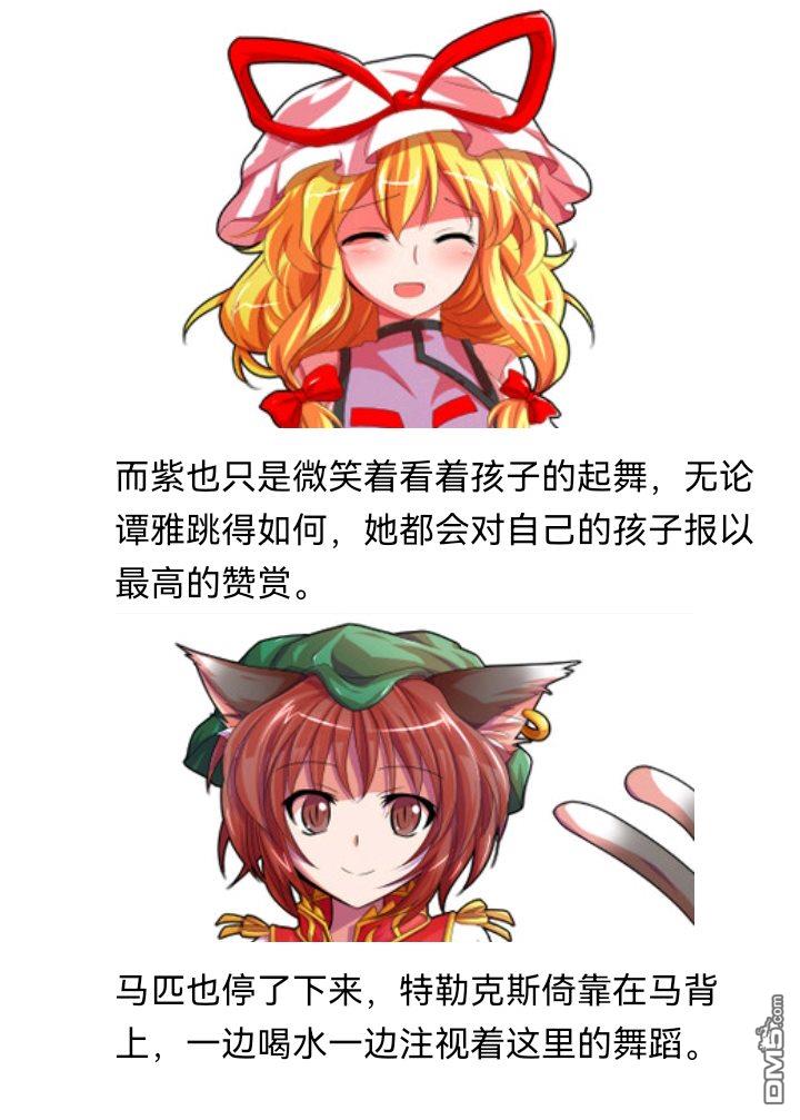 146.jpg