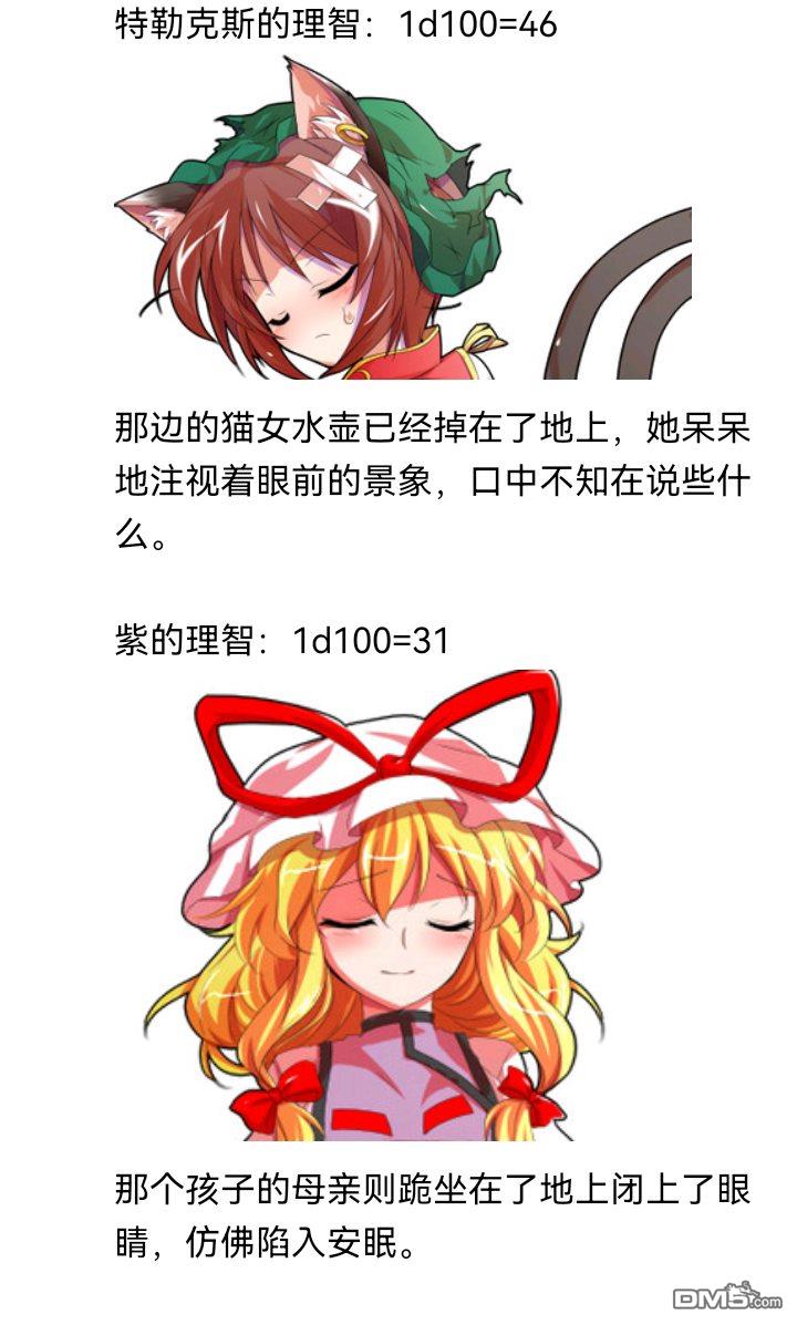 152.jpg