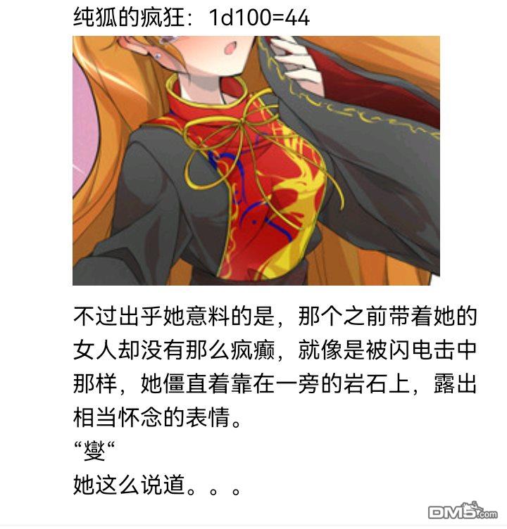154.jpg