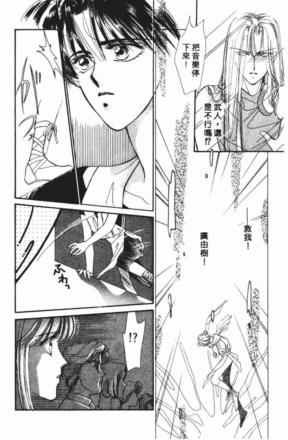 167.jpg