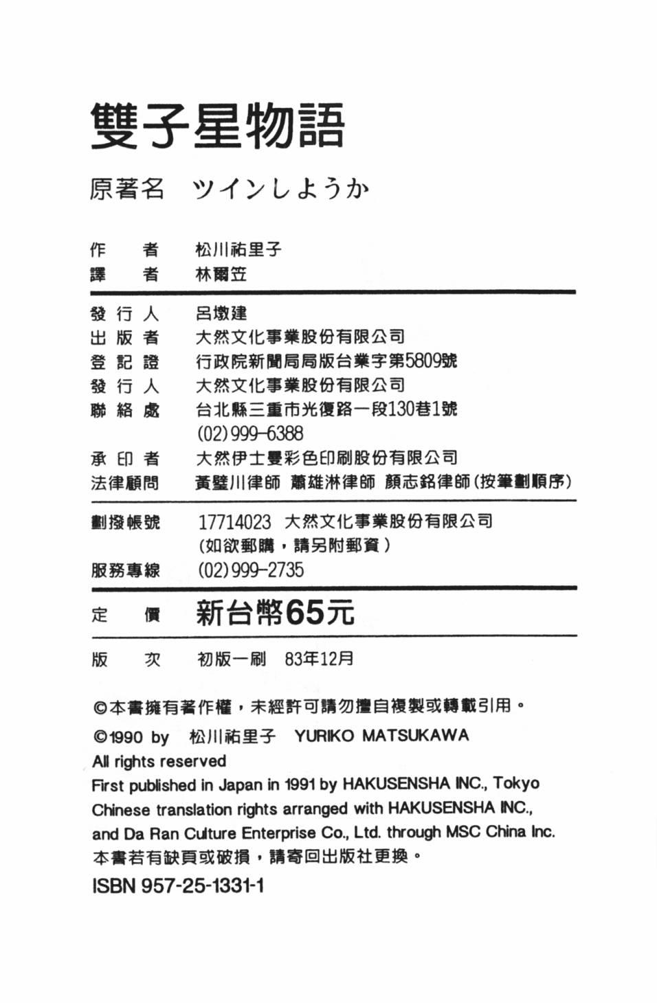 189.jpg