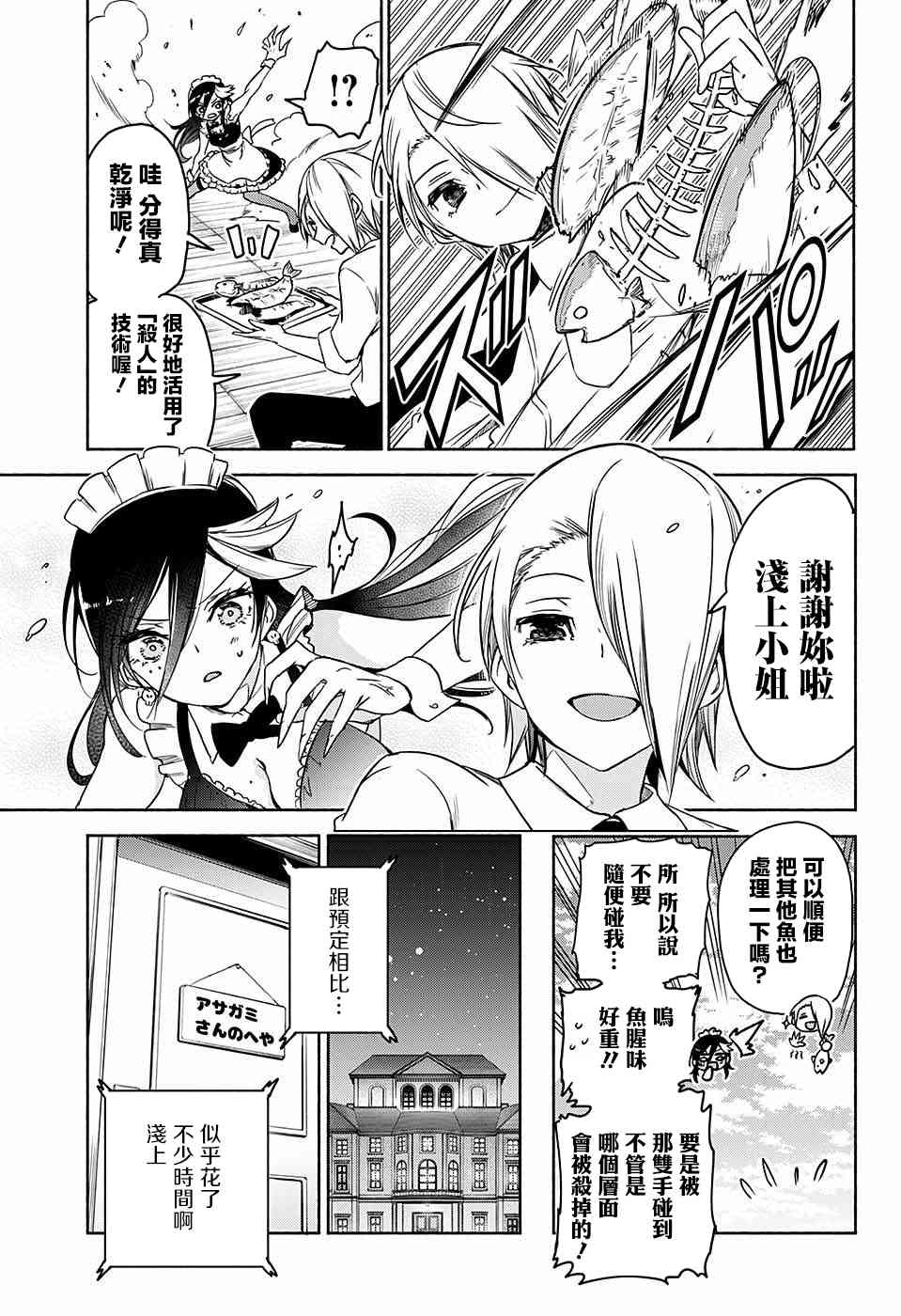 19.jpg