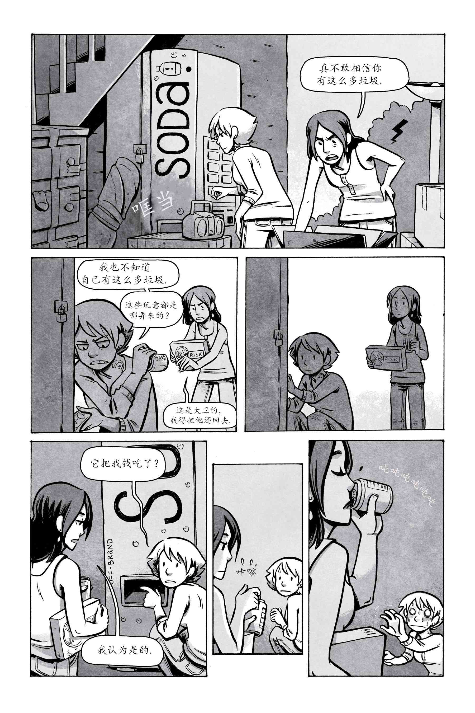 11.jpg