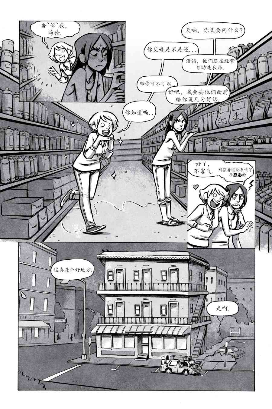1.jpg
