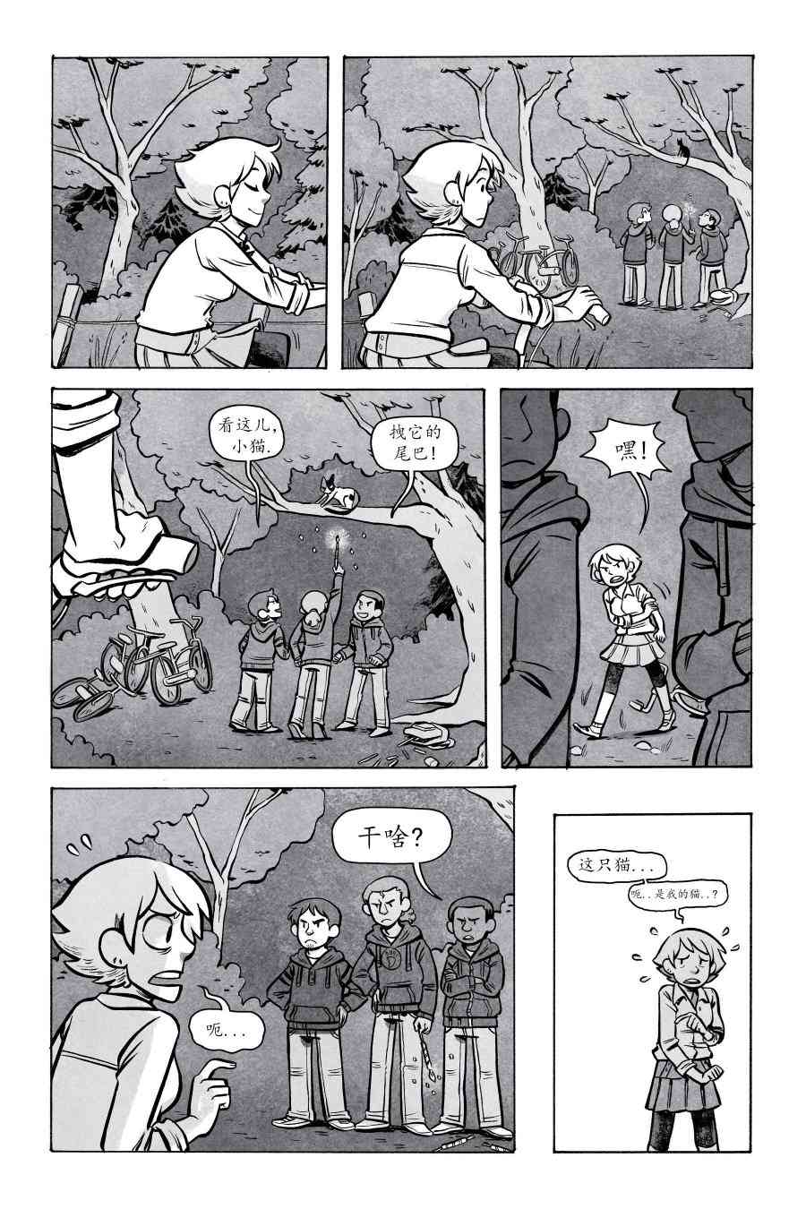 9.jpg