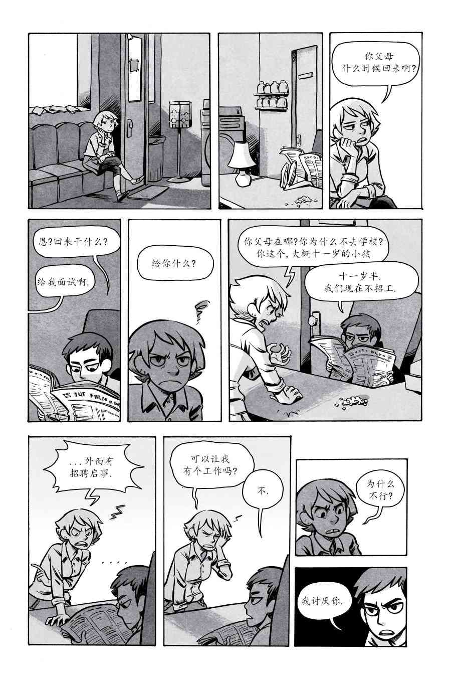 12.jpg