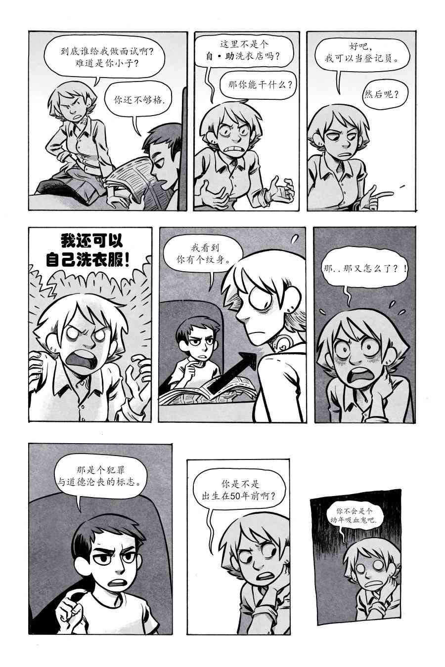13.jpg