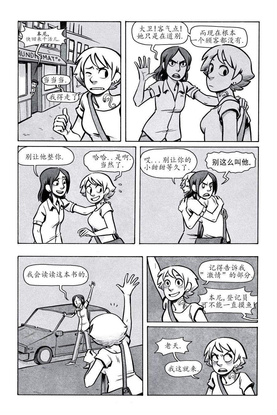 4.jpg