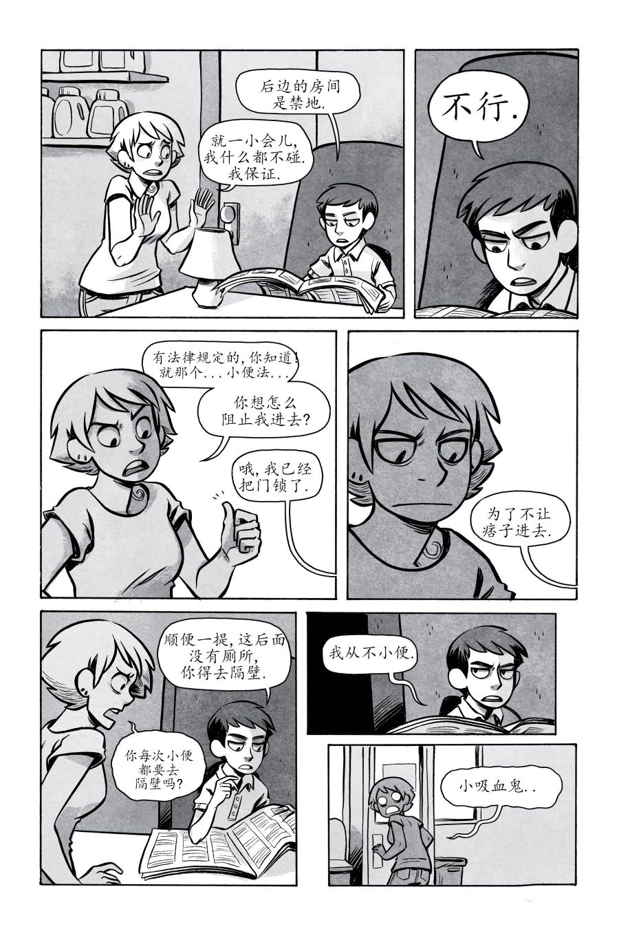 6.jpg