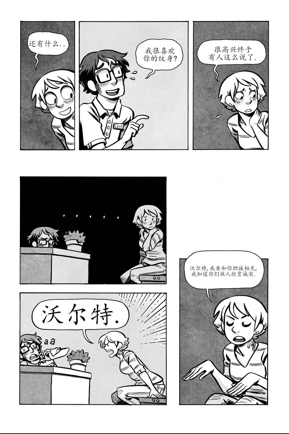13.jpg