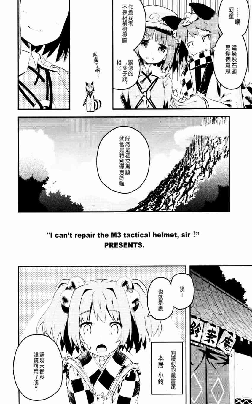 3.jpg