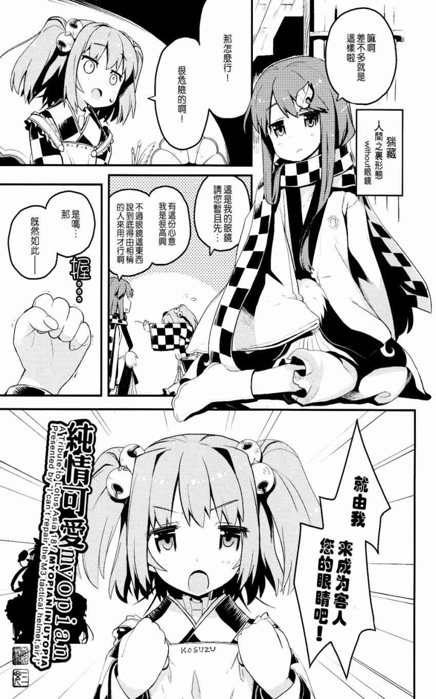 4.jpg