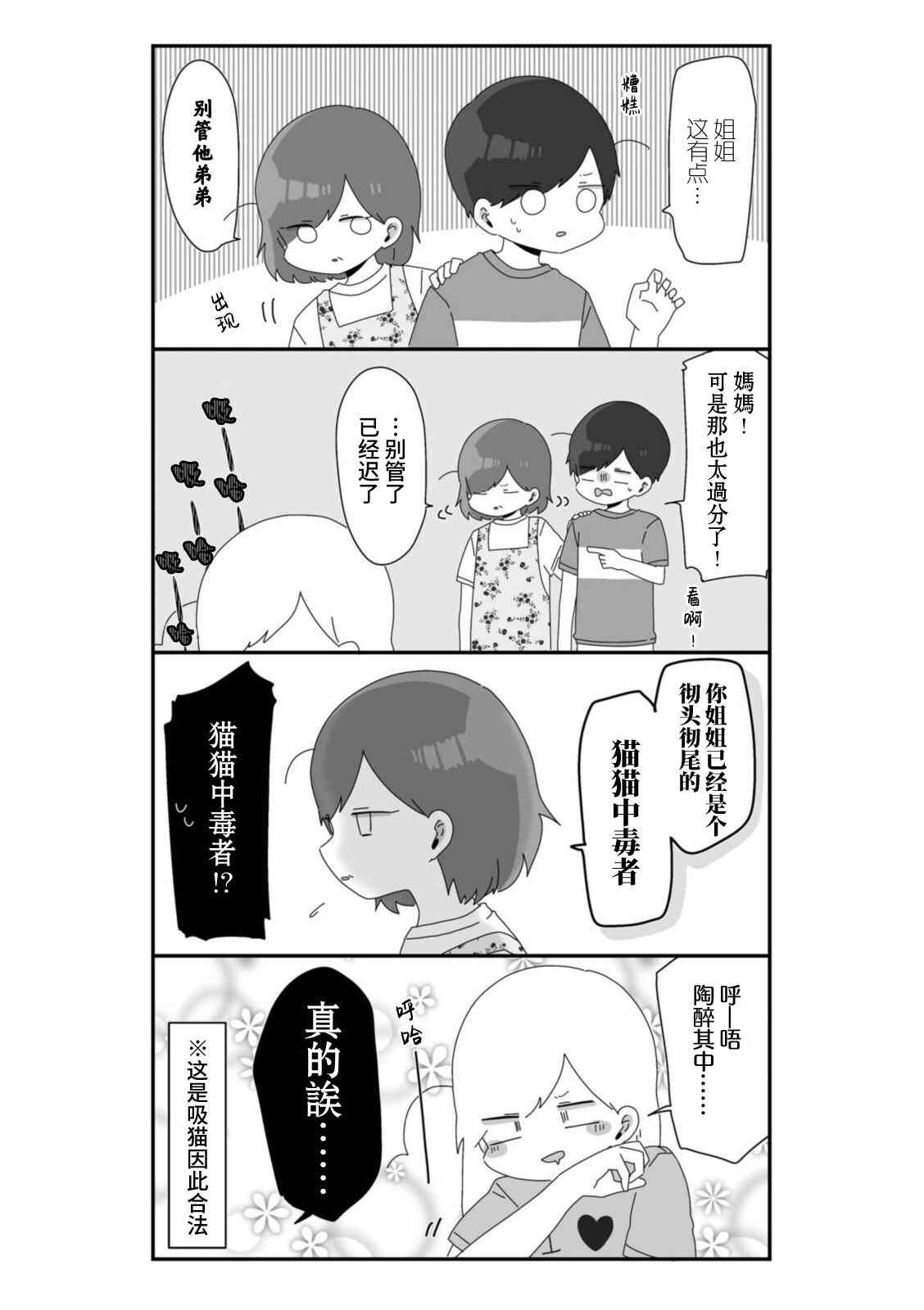 4.jpg