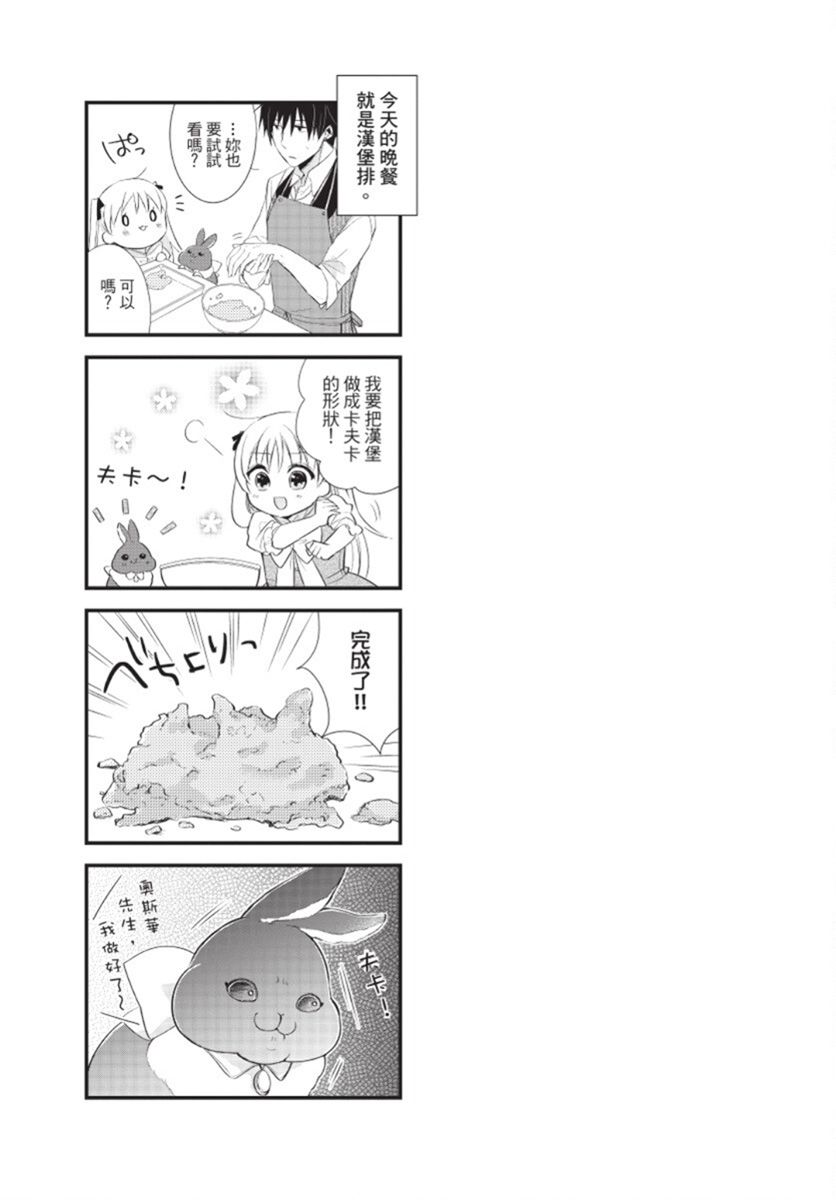 290.jpg