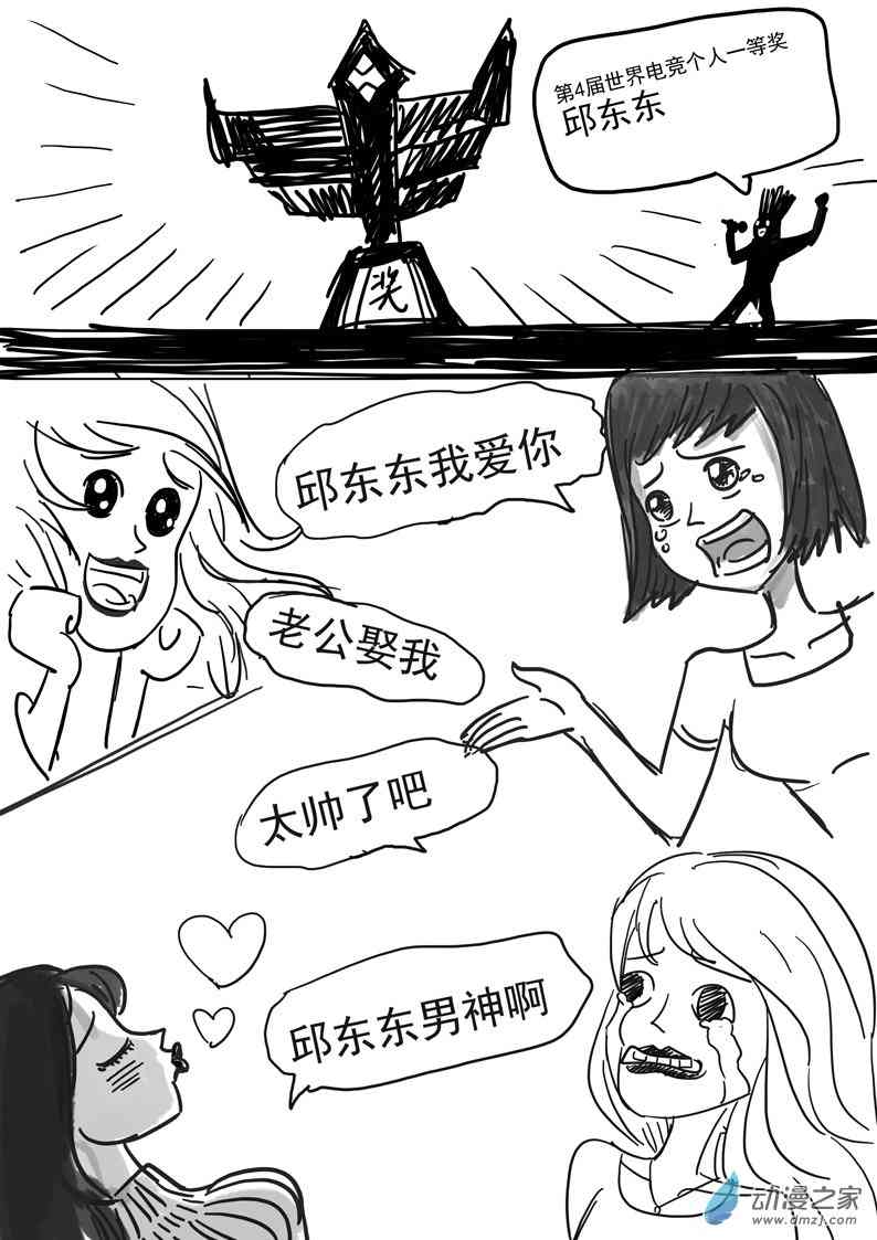 3.jpg