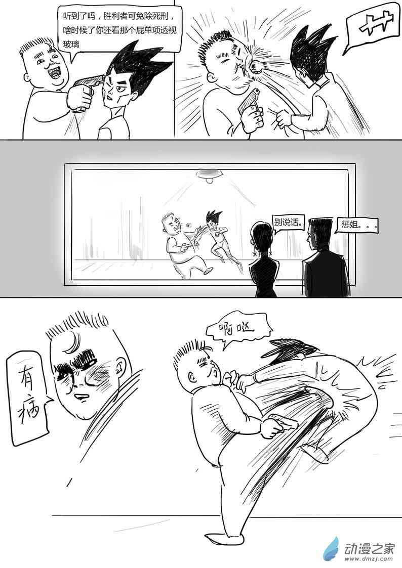 4.jpg