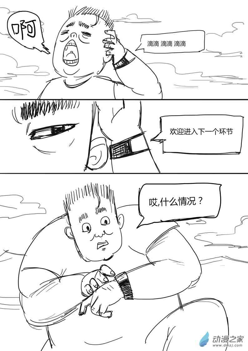 3.jpg