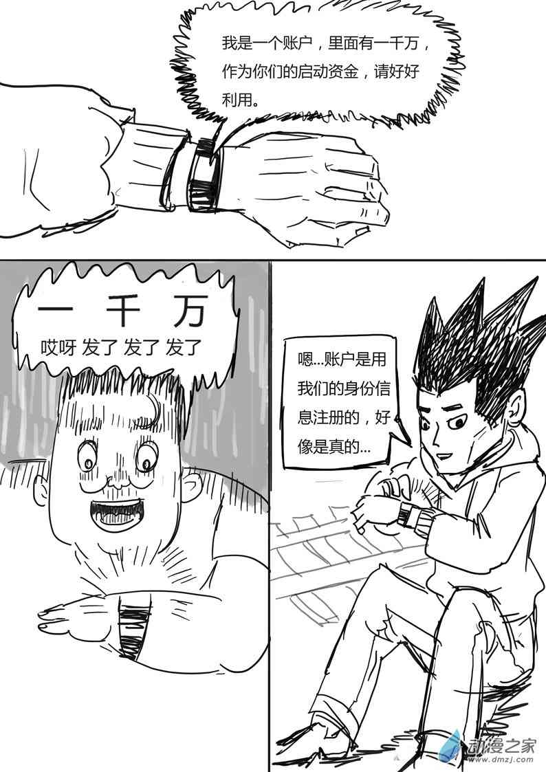 5.jpg