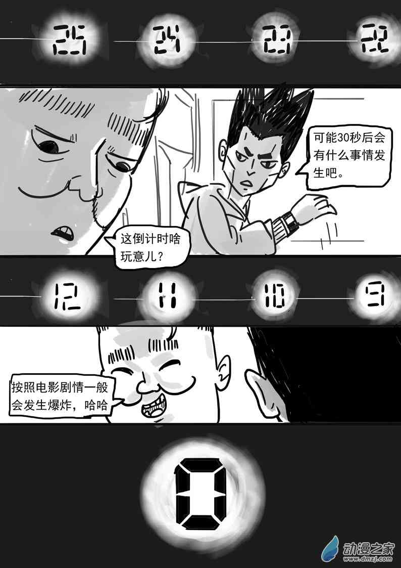 14.jpg