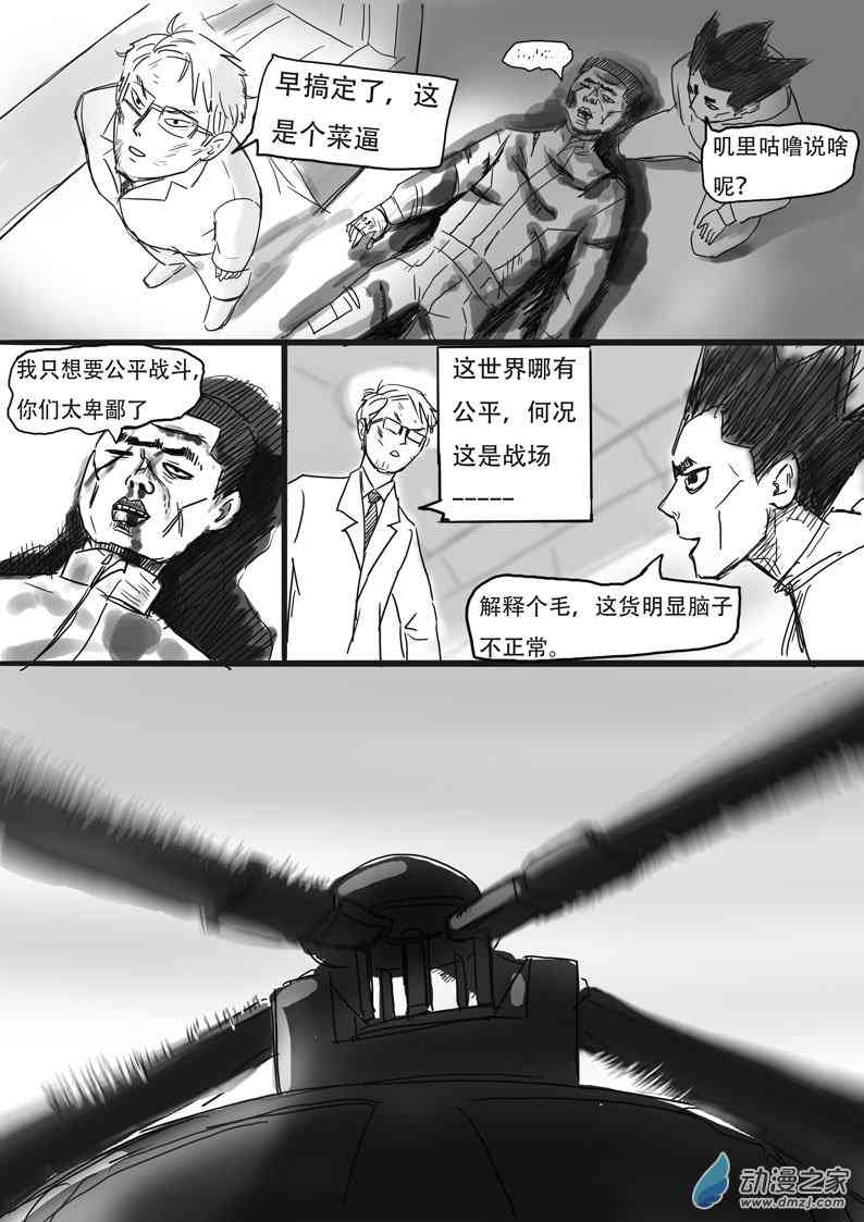 14.jpg