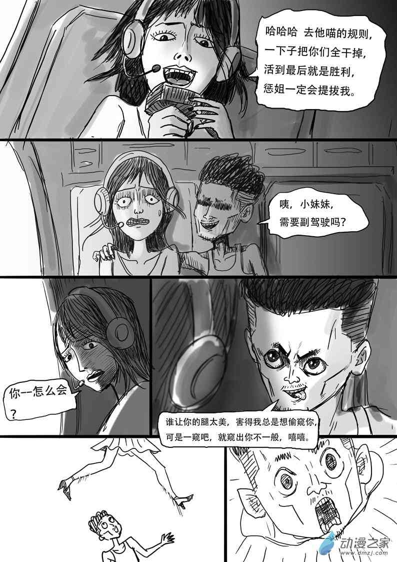 16.jpg