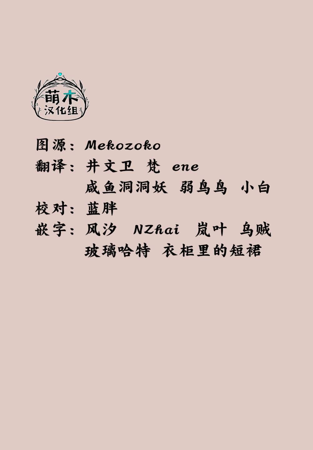 138.jpg