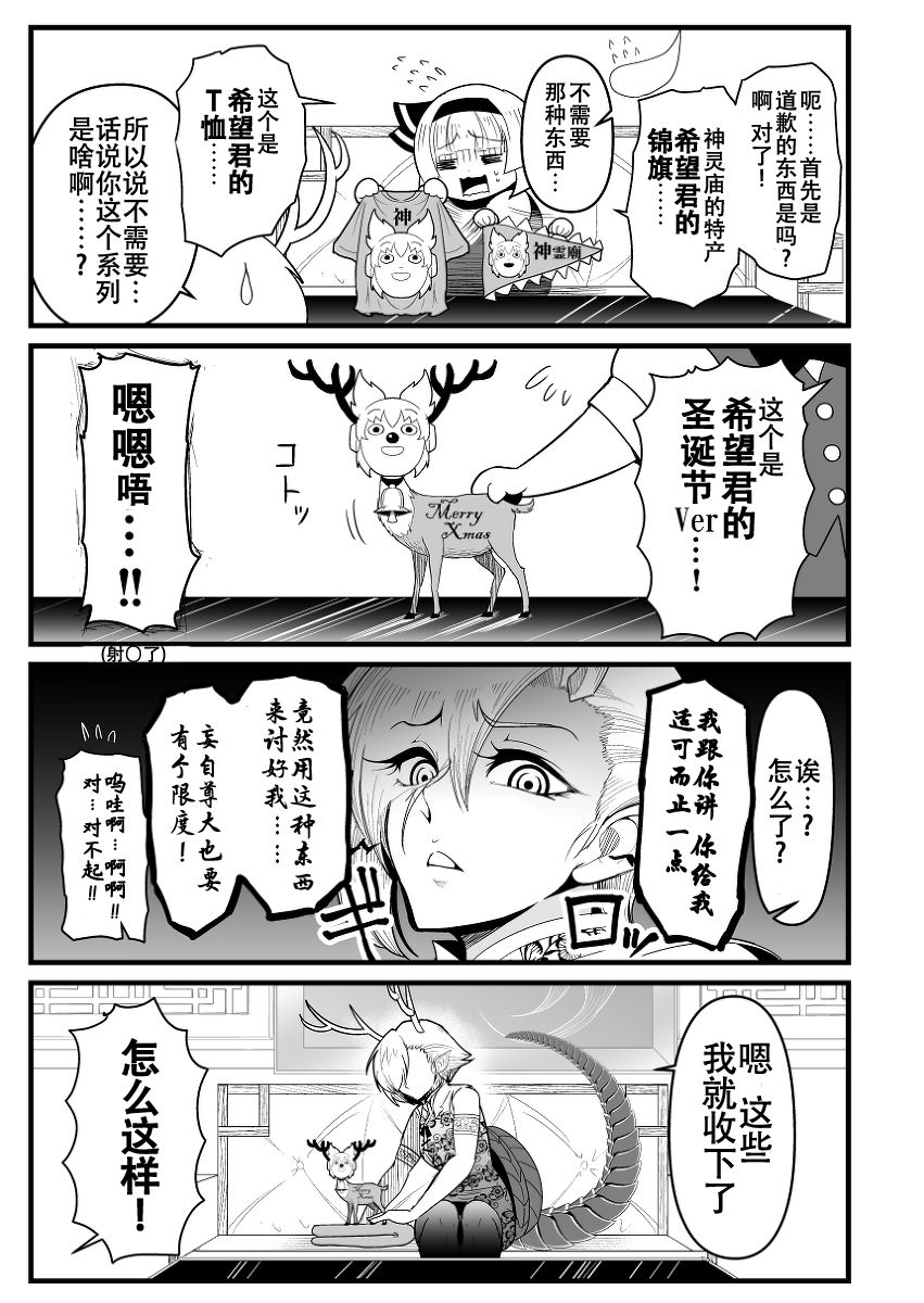 7.jpg