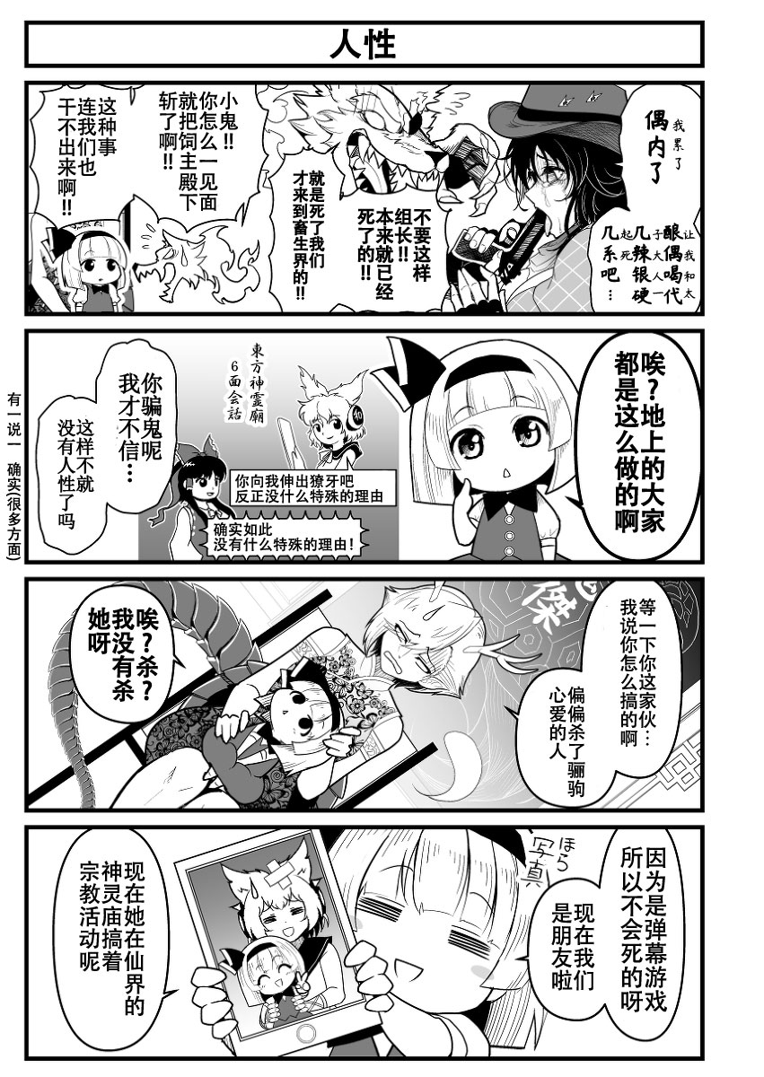 8.jpg