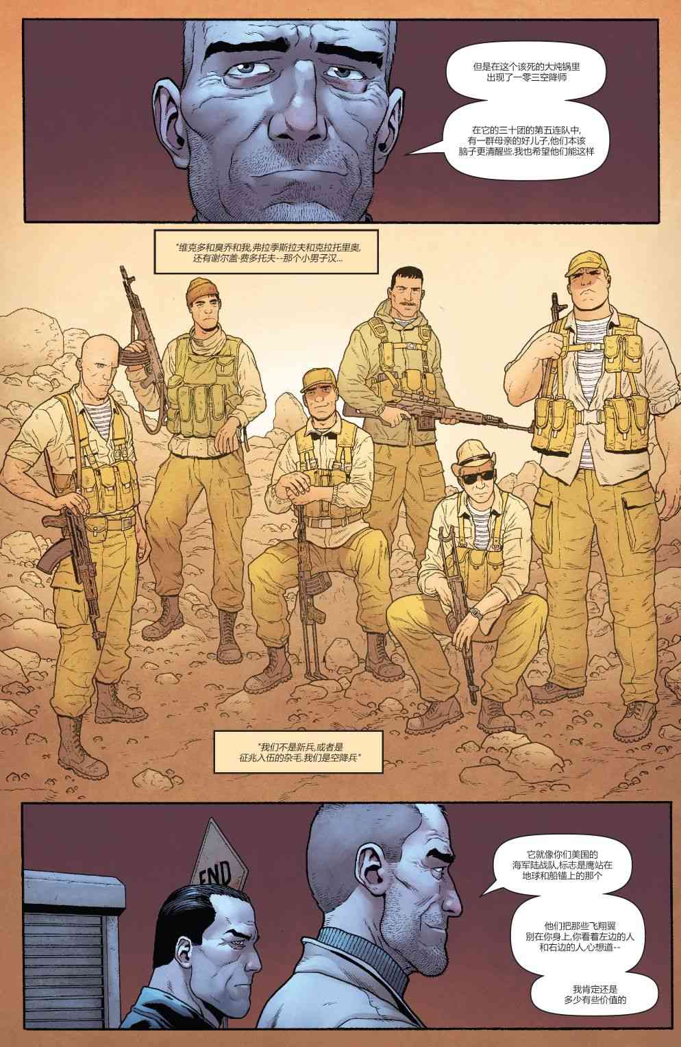 19.jpg