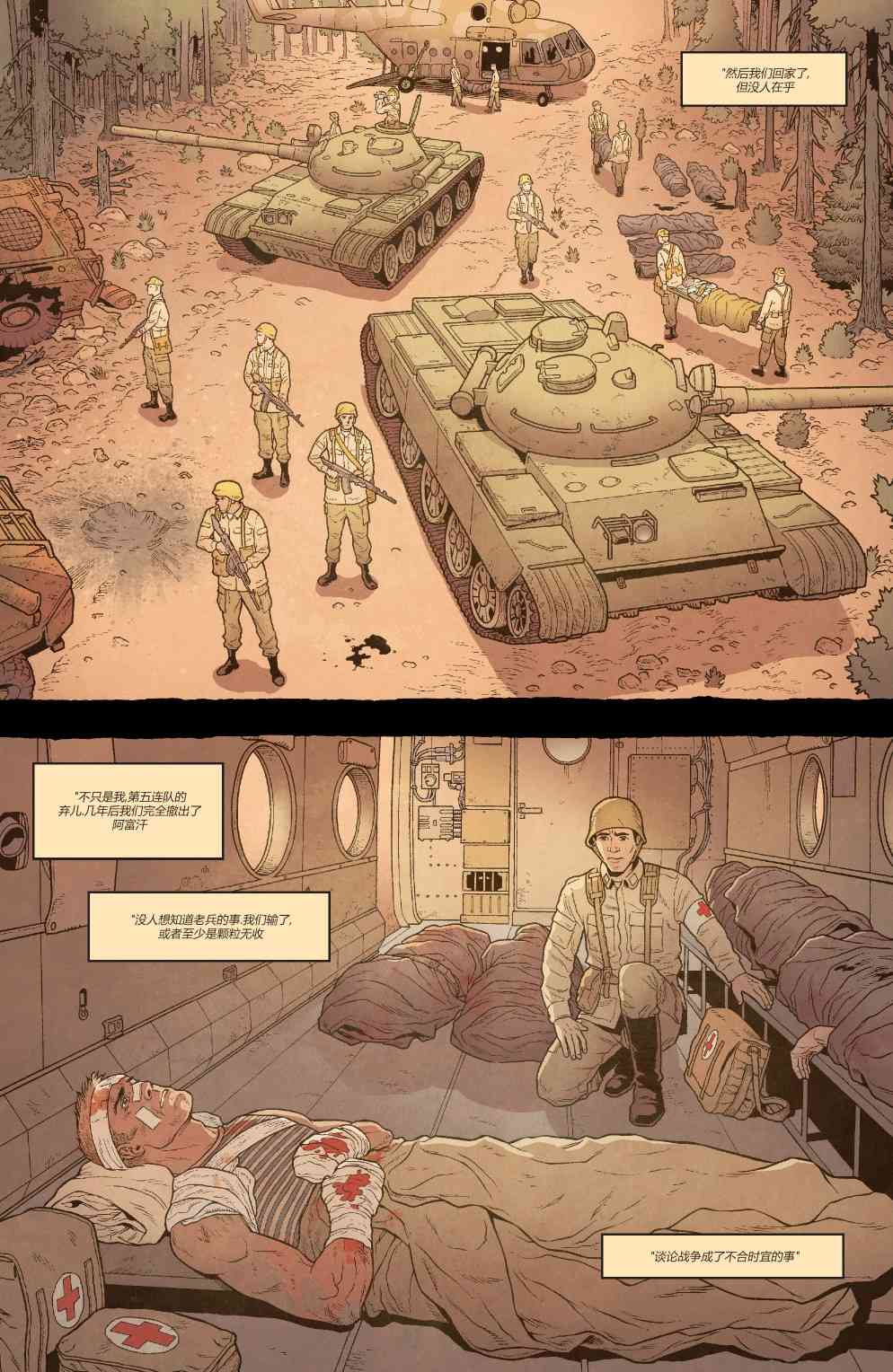 20.jpg
