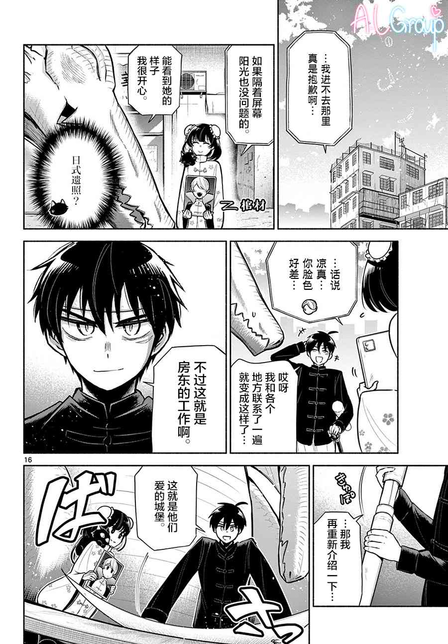 32.jpg