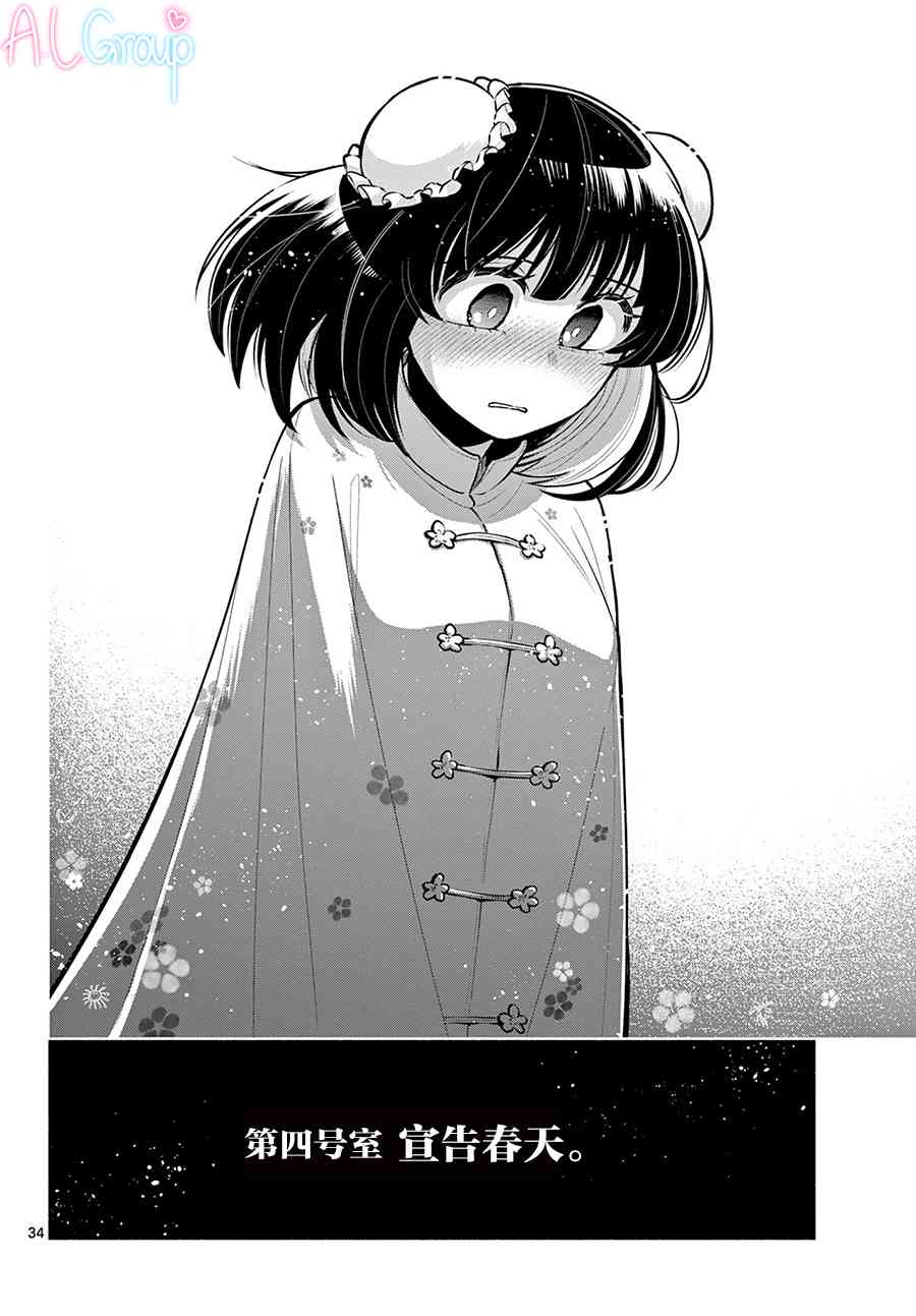 68.jpg