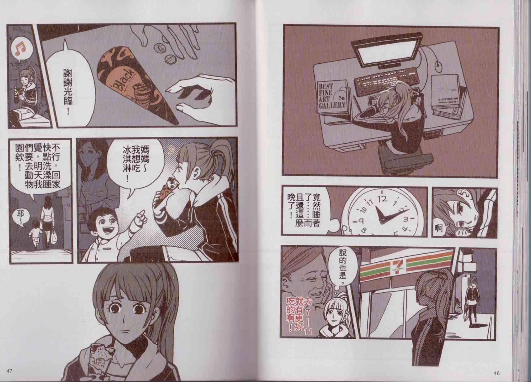 25.jpg