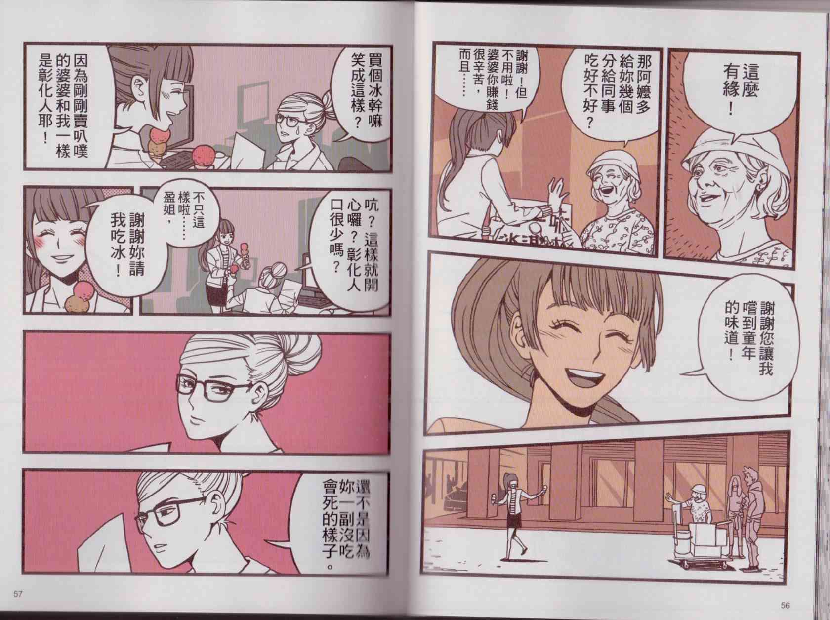 30.jpg