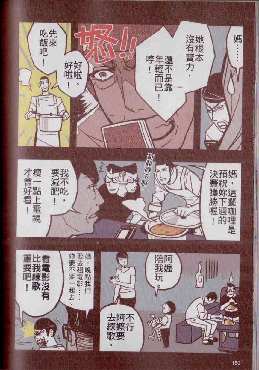 77.jpg