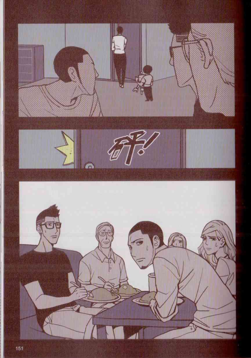 78.jpg