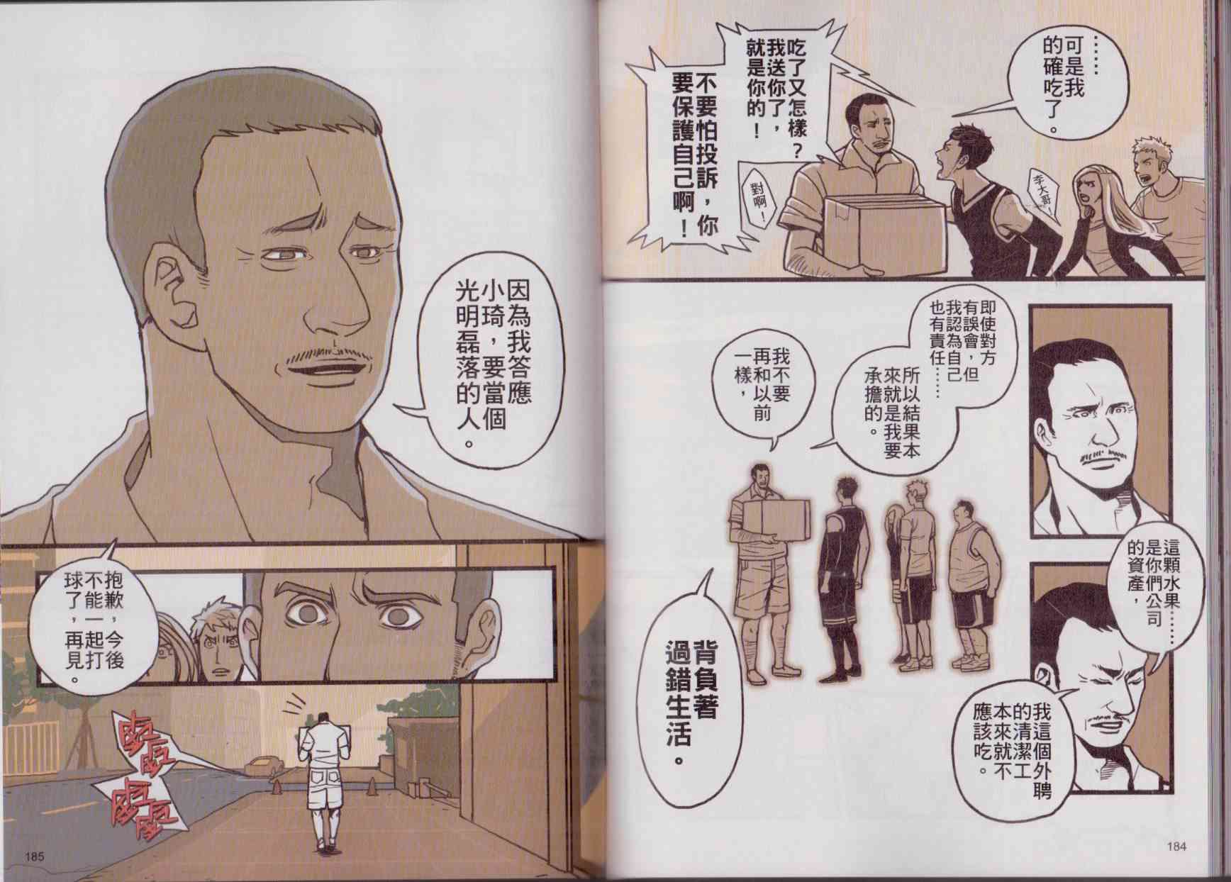 96.jpg