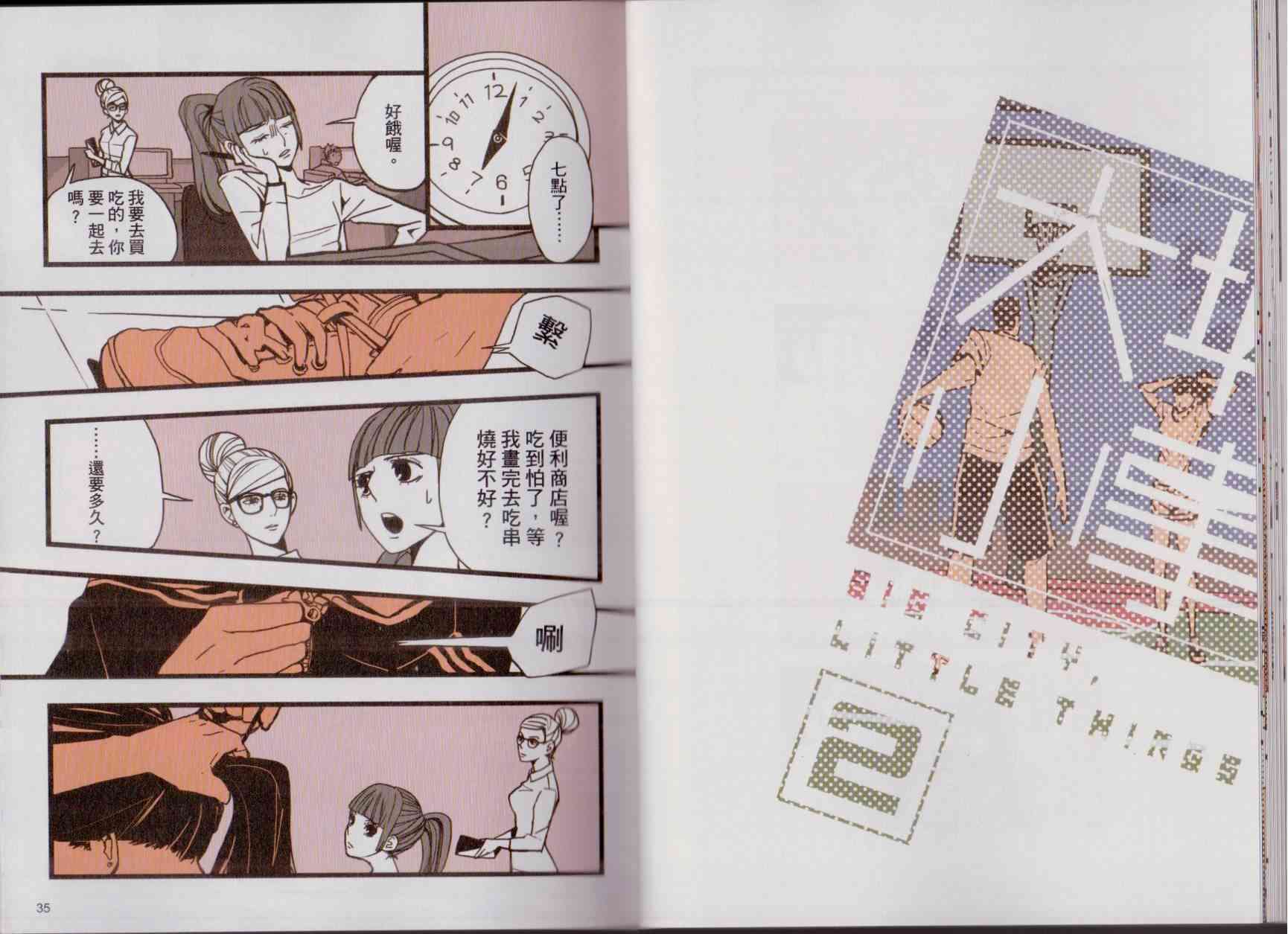 19.jpg