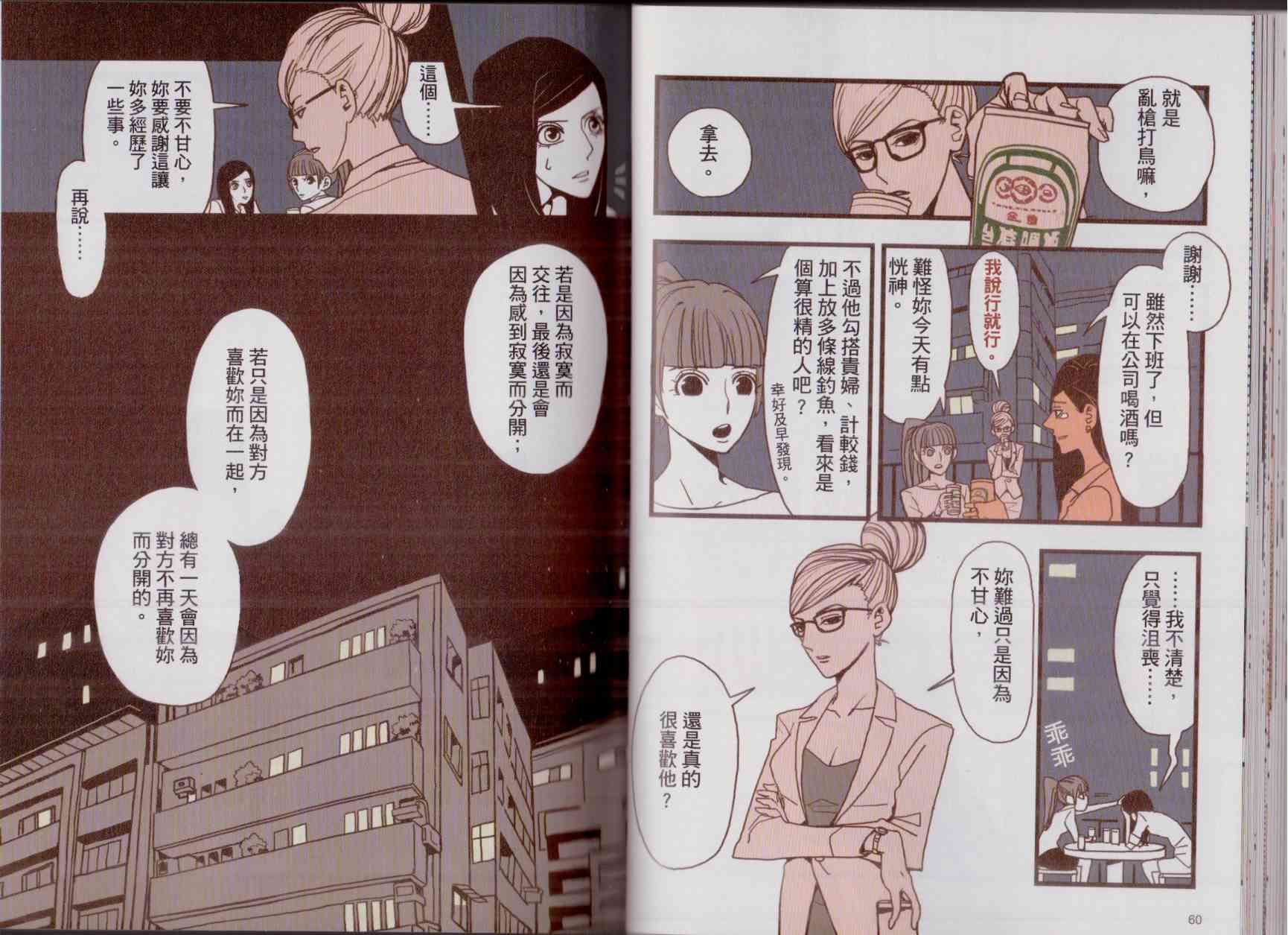 32.jpg