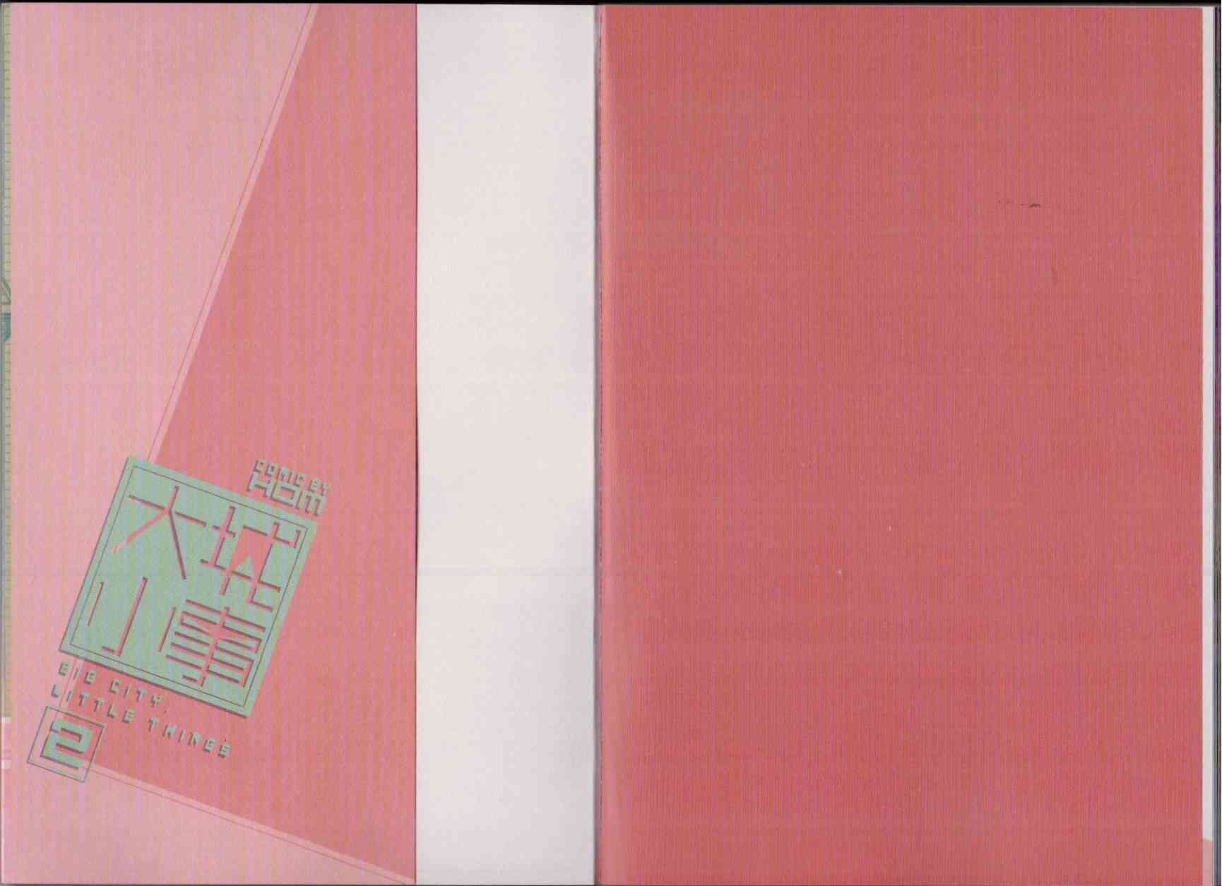 106.jpg