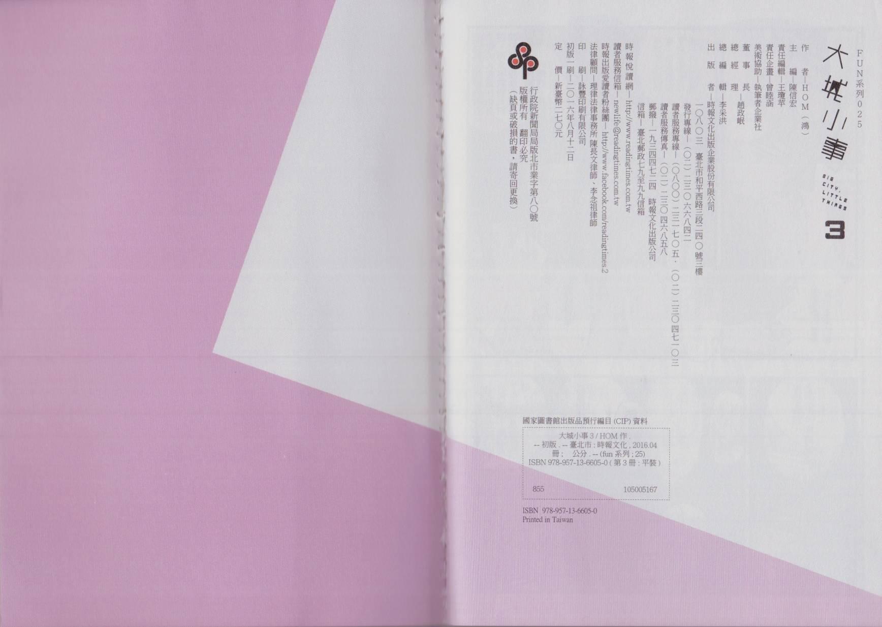 97.jpg