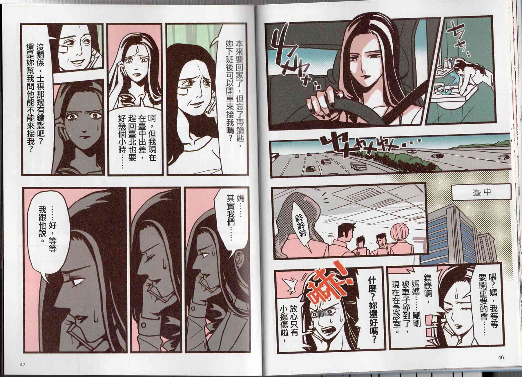 27.jpg