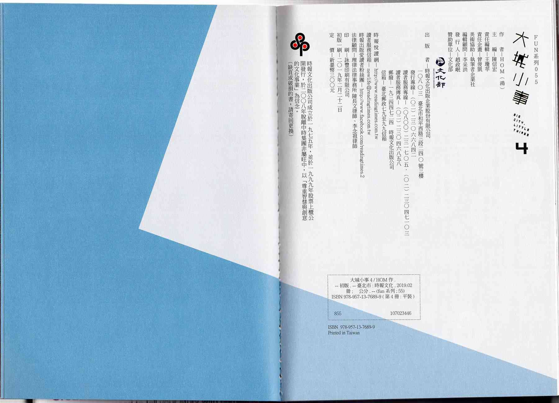 92.jpg