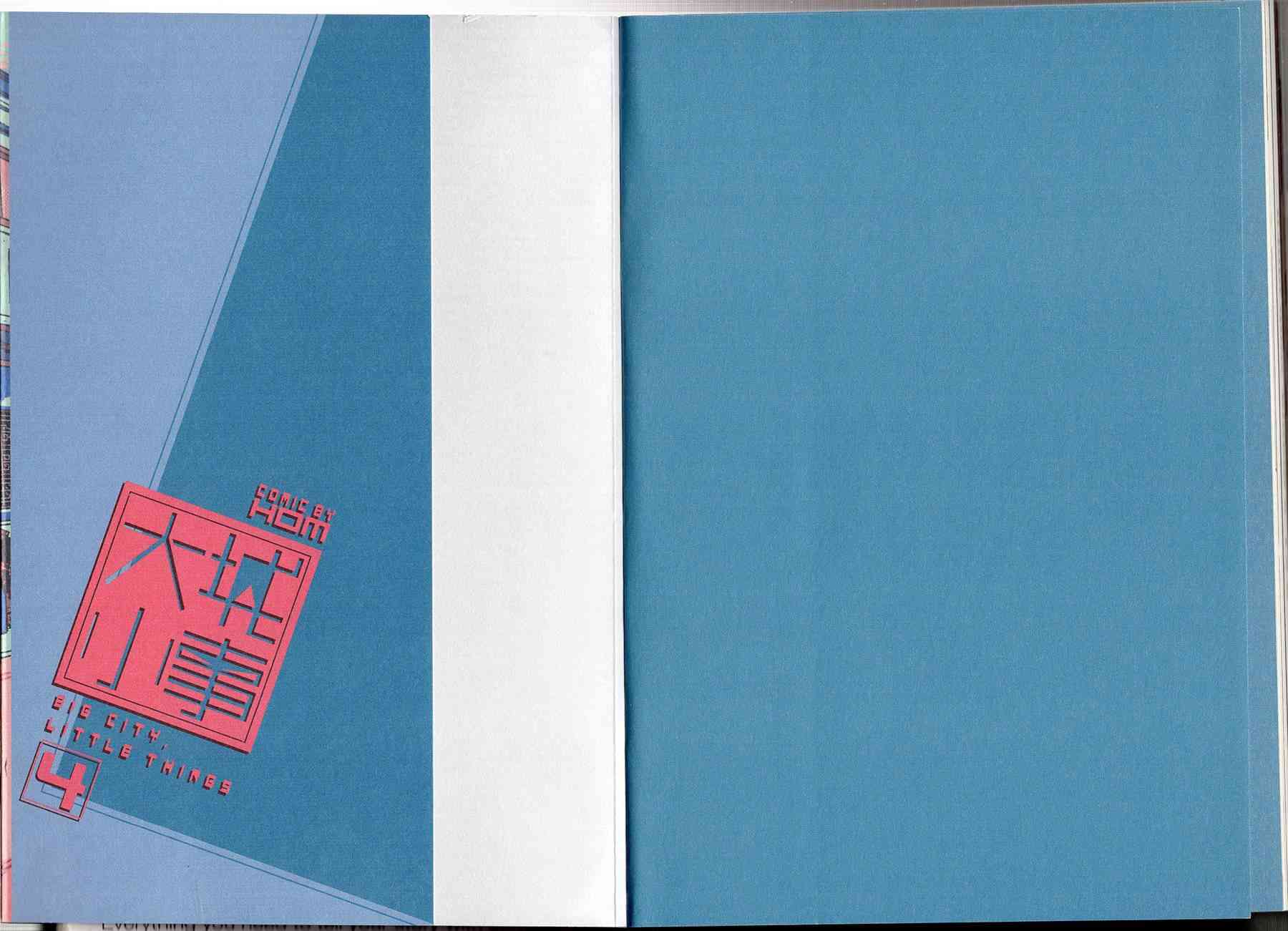 94.jpg