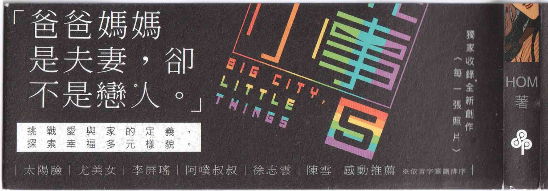 92.jpg