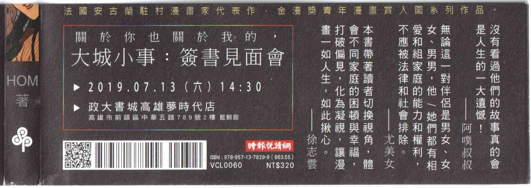 93.jpg